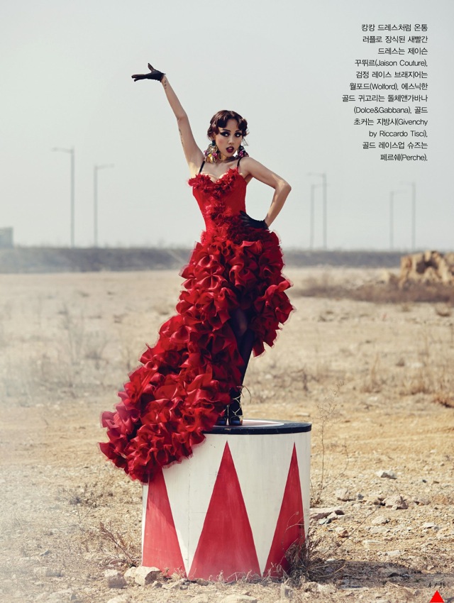 Showgirl pedestal photography by Hong Jang Hyun in Vogue Korea May 2013 - saved by Chic n Cheap Living