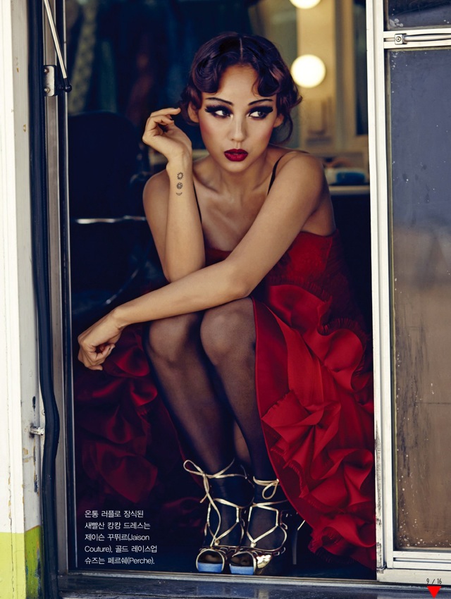 Showgirl red dress photography by Hong Jang Hyun in Vogue Korea May 2013 - saved by Chic n Cheap Living