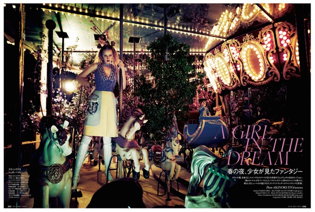Dream carousel full view Elle Japan May 2014