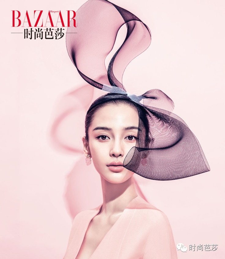 sweet fascinator Angelababy Harpers Bazaar China February 2015