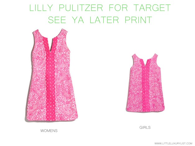 Lilly Pulitzer for Target Sea See Ya Later print