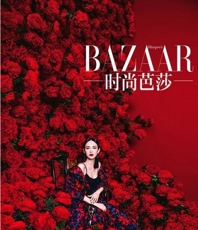 Zhang Ziyi Harper's Bazaar China flowers