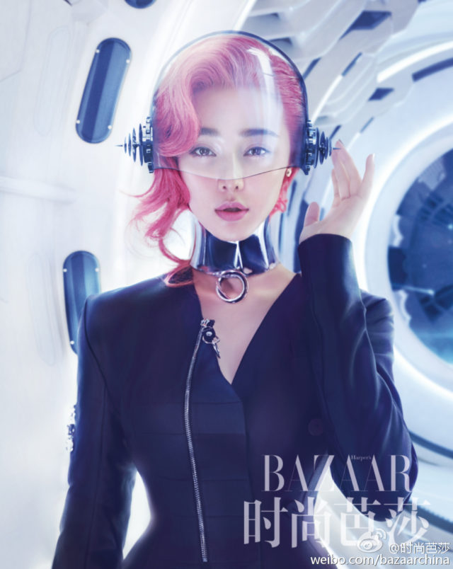 Harper's Bazaar China 30th Anniversary October 2016 Fan Bingbing in space headphones