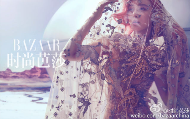 Harper's Bazaar China 30th Anniversary October 2016 Fan Bingbing in space lace veil