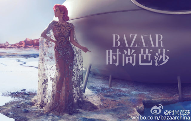 Harper's Bazaar China 30th Anniversary October 2016 Fan Bingbing in space semi sheer veil