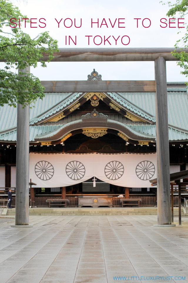 Sites you have to see in Tokyo - Yasakuni shrine front