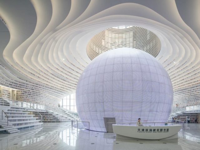 Stunning library in Tianjin China - the Eye closer view