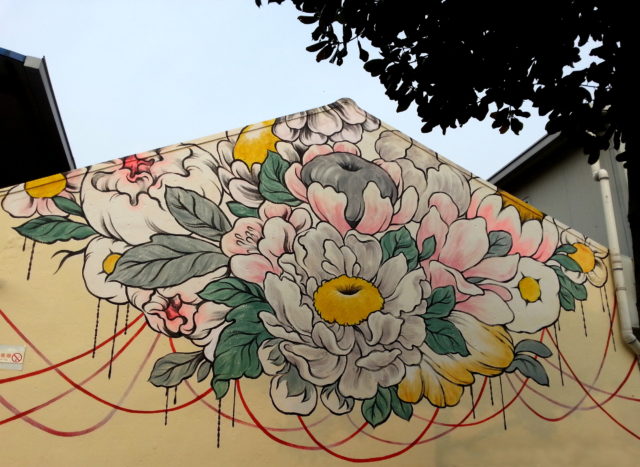 Grand Floral Murals by Ouizi - roof