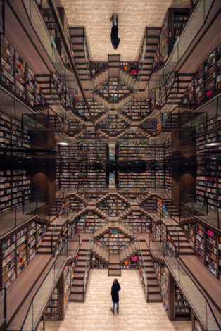 Zhongshuge mirrored bookstores