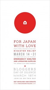 Japan relief for Japan with love - saved by Chic n Cheap Living