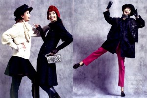 Friends Harper's Bazaar pair and single woman leaping - saved by Chic n Cheap lIVING