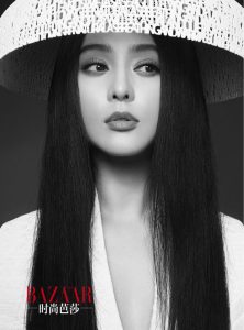 Fan Bing Bing in white hat Harper's Bazaar China July 2014