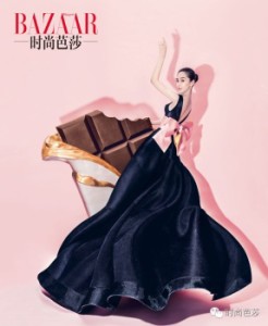 sweet chocolate Angelababy Harpers Bazaar China February 2015