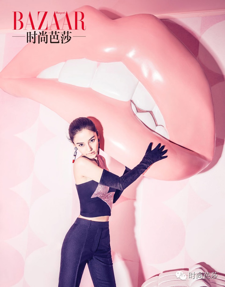 sweet lips Angelababy Harpers Bazaar China February 2015