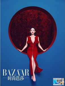 Zhang Ziyi Harper's Bazaar China cover