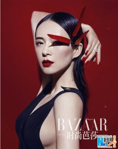 Zhang Ziyi Harper's Bazaar China feathers