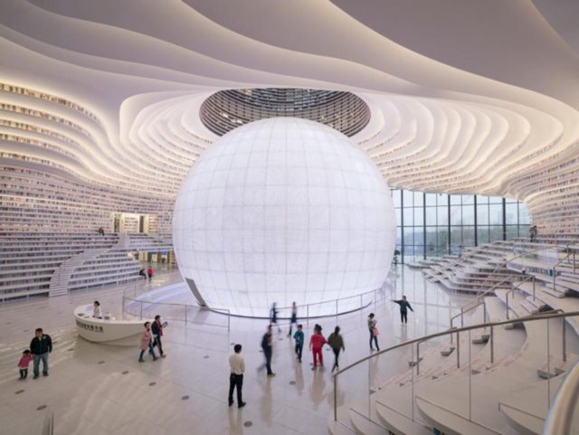 Stunning library in Tianjin China - the Eye