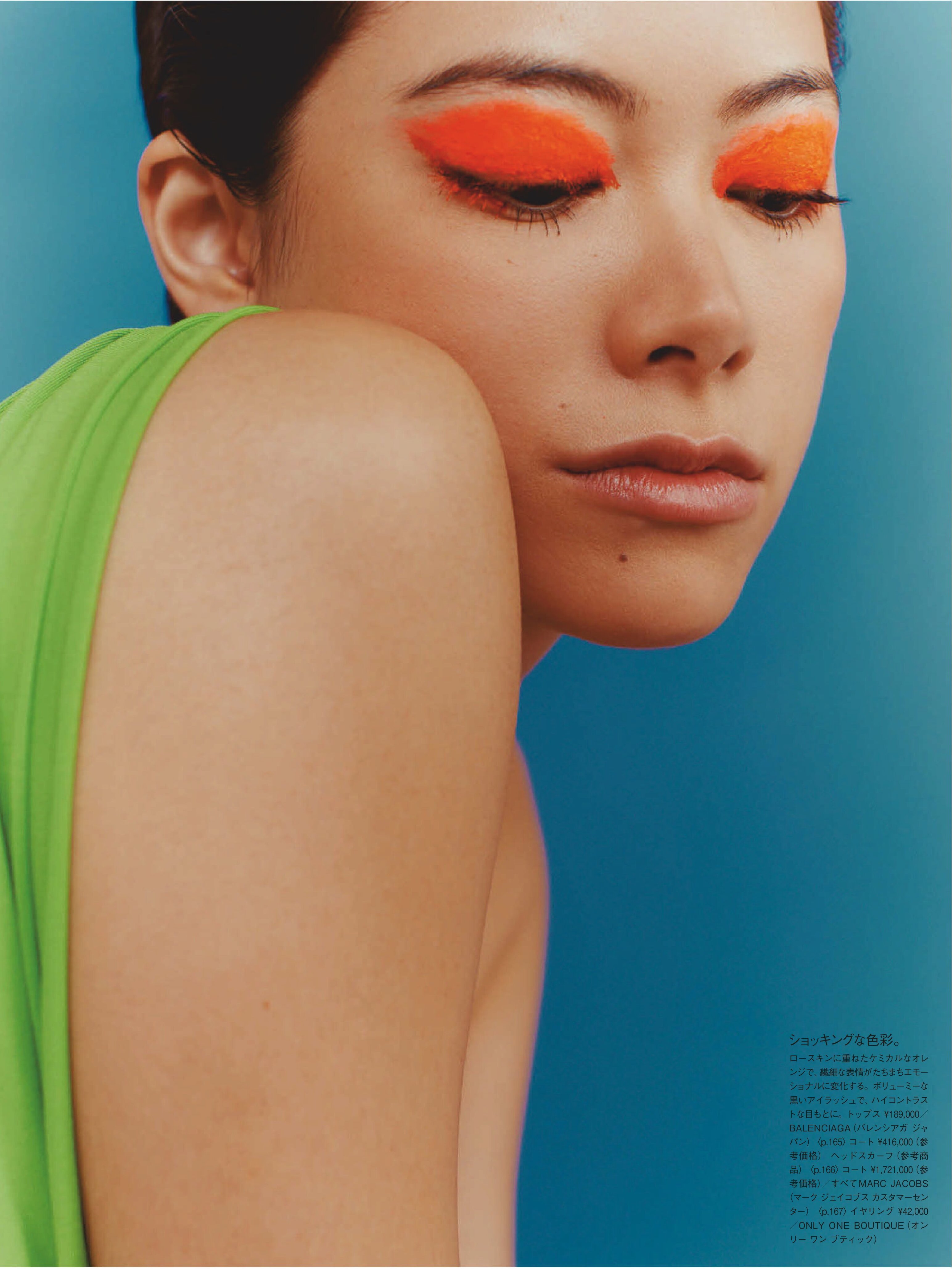 Hikari Mori for Vogue Japan July 2019 - neon makeup -orange eyeshadow